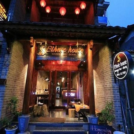 Ethnic House Lounge Bar & Hostel 同文 外观 照片
