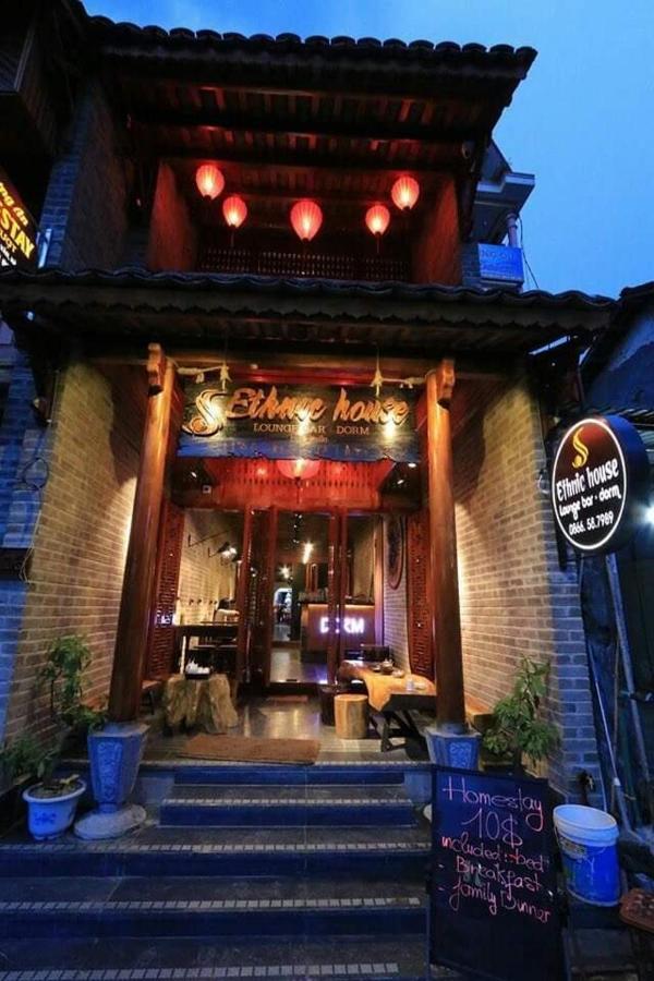 Ethnic House Lounge Bar & Hostel 同文 外观 照片